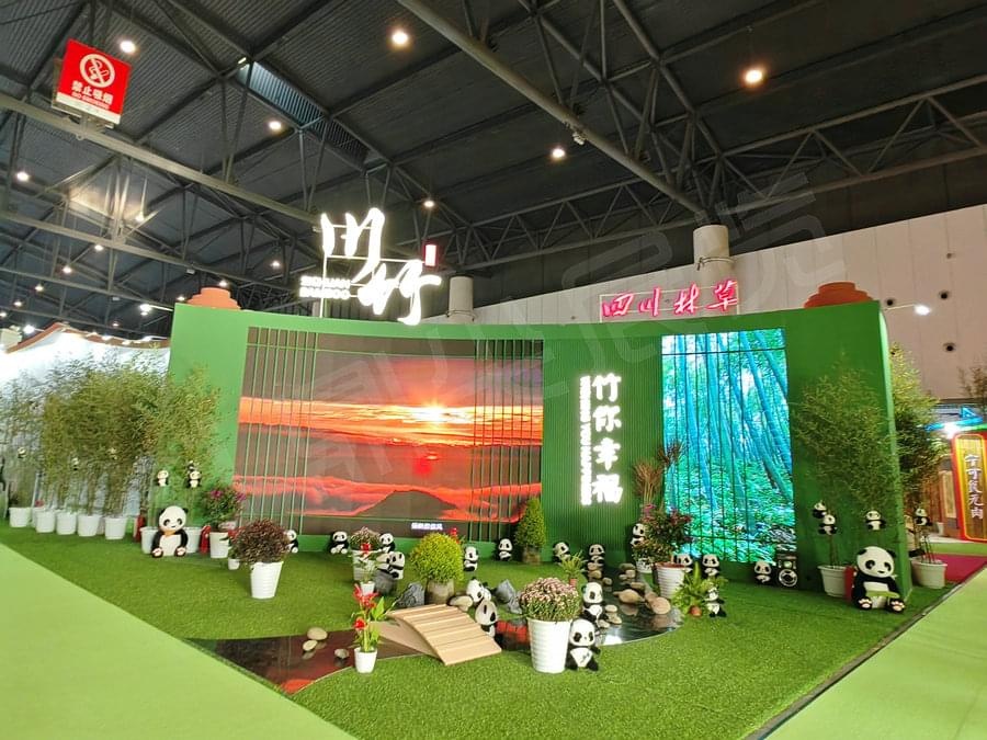 農(nóng)博會展位設(shè)計搭建